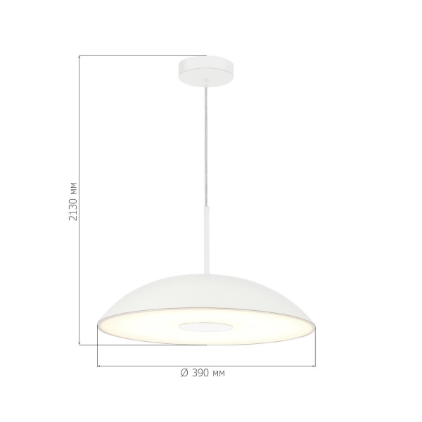 Подвесной светильник ST LUCE SL6128.503.01 Подвесной светильник ST LUCE SL6128.503.01