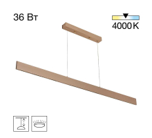 Подвесной светодиодный светильник Citilux Edge CL720032N