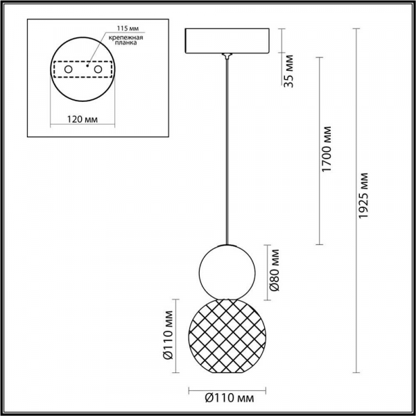 Подвесной светодиодный светильник Odeon Light Crystal 5007/7L Подвесной светодиодный светильник Odeon Light Crystal 5007/7L