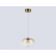 Подвесной светодиодный светильник Ambrella light High Light LH11083