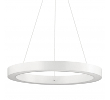 Подвесной светодиодный светильник Ideal Lux Oracle D50 Round Bianco 211404