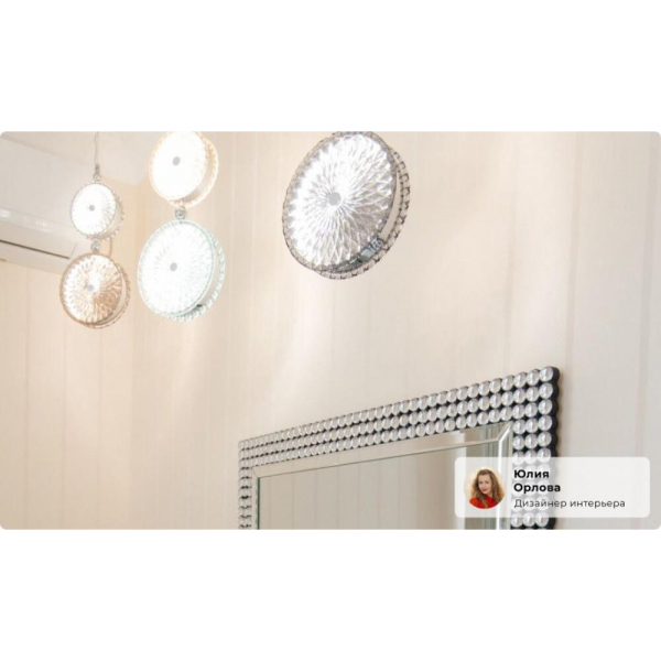 Подвесной светодиодный светильник Odeon Light Exclusive Caramella 5412/13LC Подвесной светодиодный светильник Odeon Light Exclusive Caramella 5412/13LC