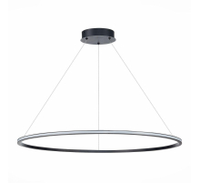 Подвесной светодиодный светильник ST Luce ST604.443.34