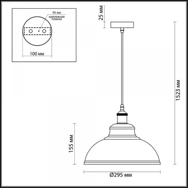 Подвесной светильник Odeon Light Pendant Mirt 3367/1 Подвесной светильник Odeon Light Pendant Mirt 3367/1