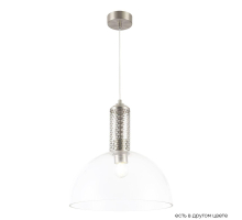 Подвесной светильник Crystal Lux ANGELINA SP1 NICKEL