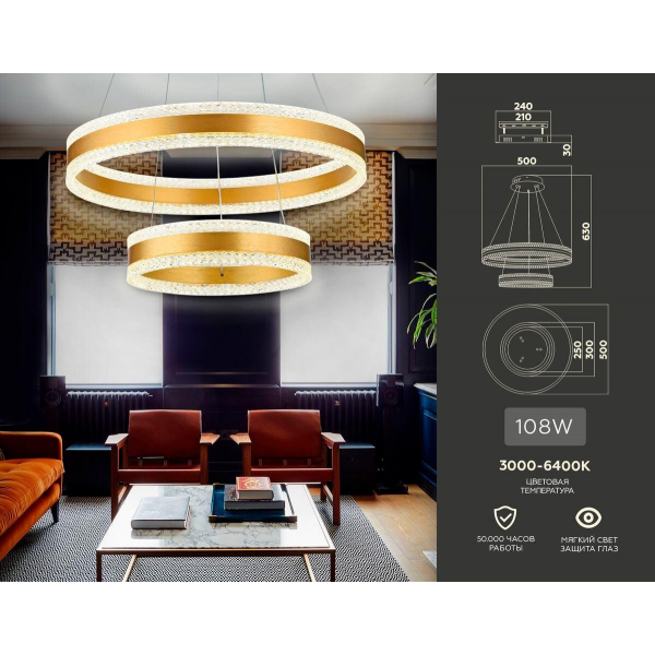 Подвесной светодиодный светильник Ambrella light Acrylica Original FA6178 Подвесной светодиодный светильник Ambrella light Acrylica Original FA6178