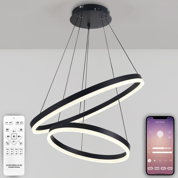 Подвесной светодиодный светильник Natali Kovaltseva Led Lamps 81298 Подвесной светодиодный светильник Natali Kovaltseva Led Lamps 81298
