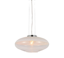 Подвесной светильник Lumina Deco Raveo LDP 6850 WT