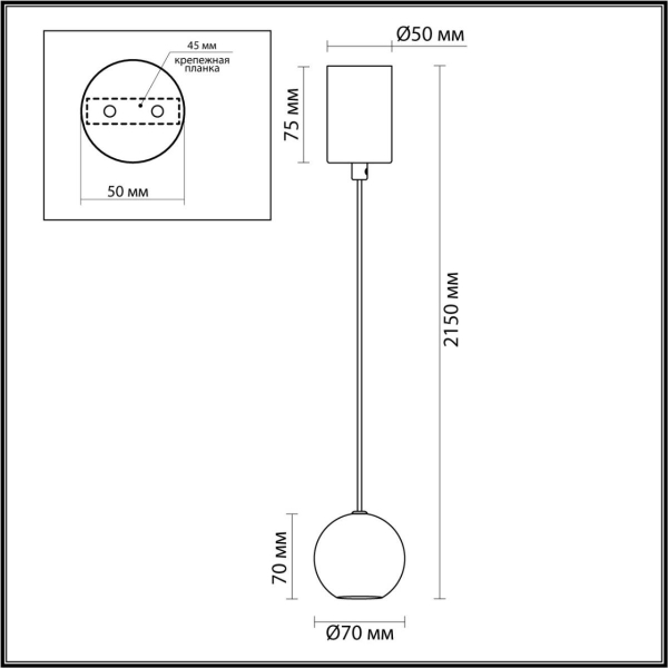 Подвесной светильник Odeon Light Hightech 6625/5L
