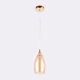 Подвесной светильник Ambrella light Traditional TR3543