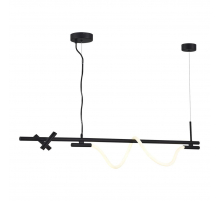 Подвесной светильник ST Luce ST451.446.12.1