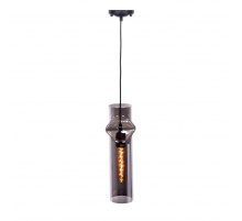 Подвесной светильник Lumina Deco Varius LDP 1174-1 GY