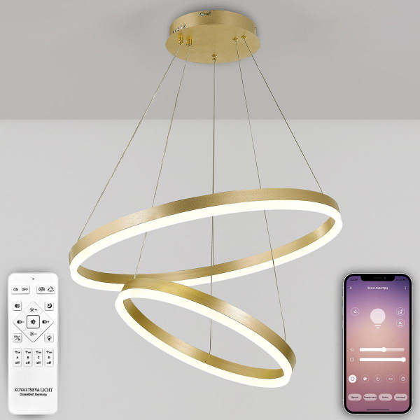 Подвесной светодиодный светильник Natali Kovaltseva Led Lamps 81299 Подвесной светодиодный светильник Natali Kovaltseva Led Lamps 81299