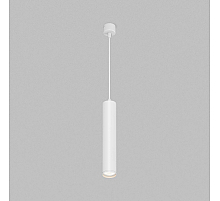 Подвесной светильник Denkirs TUBE DK4050-WH