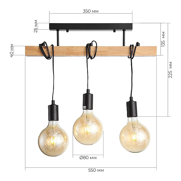 Подвесной светильник Evoluce Bagetti SL1142.403.03