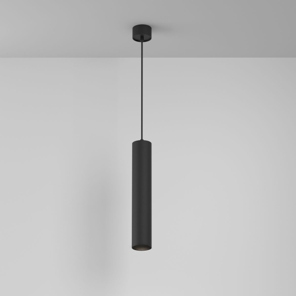 Подвесной светильник Maytoni Technical Artisan P082PL-GU10-B