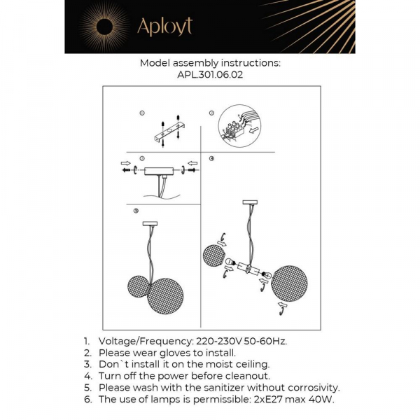 Подвесной светильник Aployt Patunia APL.301.06.02 Подвесной светильник Aployt Patunia APL.301.06.02