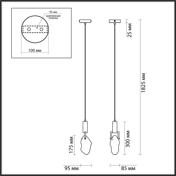 Подвесной светодиодный светильник Odeon Light Midcent Lia 6696/5L Подвесной светодиодный светильник Odeon Light Midcent Lia 6696/5L