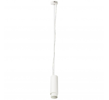 Подвесной светодиодный светильник Lightstar Fuoco 130036