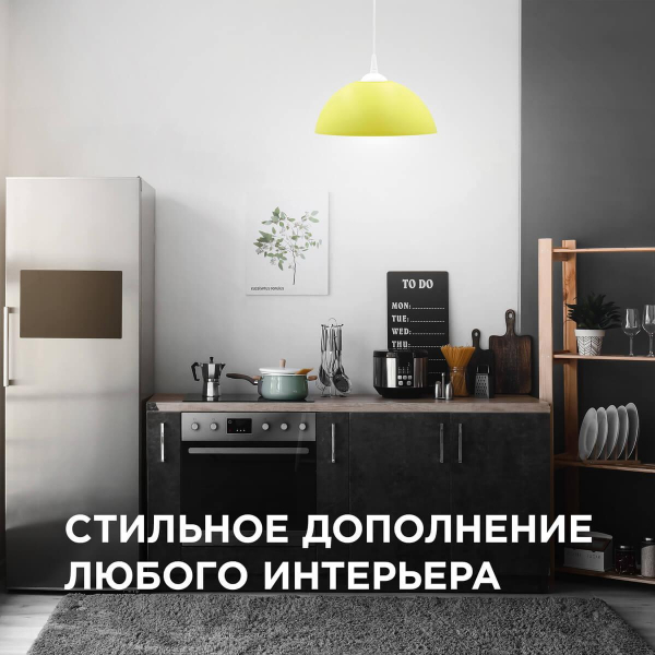 Подвесной светильник Apeyron Кэнди НСБ 21-60-222 Подвесной светильник Apeyron Кэнди НСБ 21-60-222