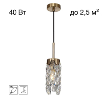 Подвесной светильник Citilux RONIN CL326011