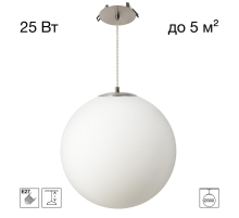 Подвесной светильник Citilux RON CL941D30R1