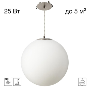 Подвесной светильник Citilux RON CL941D30R1