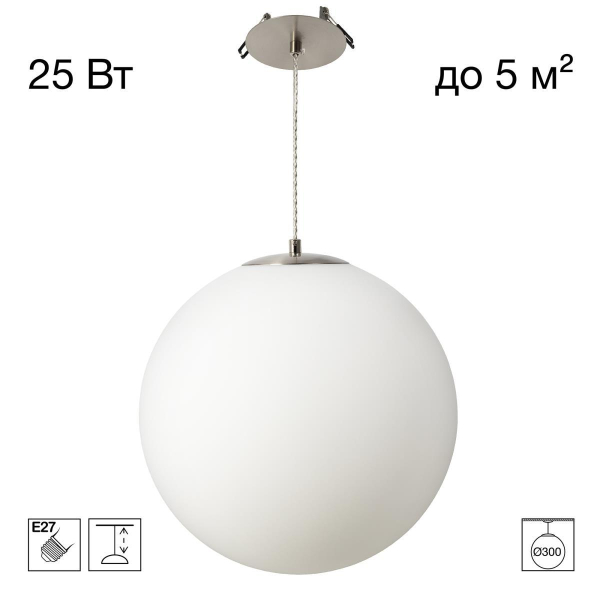 Подвесной светильник Citilux RON CL941D30R1