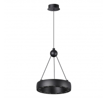 Подвесной светодиодный светильник Novotech Over Turn 359396