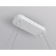 Подвесной светодиодный светильник Ambrella light Comfort Line FL5588