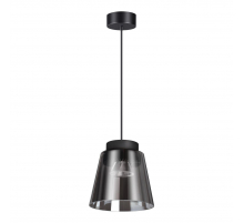 Подвесной светодиодный светильник Novotech Over Artik 358643