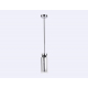 Подвесной светильник Ambrella light Traditional TR3572
