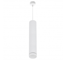 Подвесной светильник Reluce 16001-0.9-001LD 300mm GU10 WT