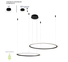 Подвесной светодиодный светильник Crystal Lux Manzana SP53W Led  Black