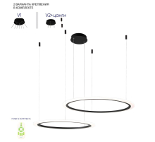 Подвесной светодиодный светильник Crystal Lux Manzana SP53W Led  Black