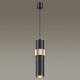 Подвесной светильник Odeon Light L-vision Afra 4738/5L