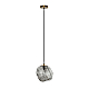Подвесной светильник Citilux Rocka CL247081