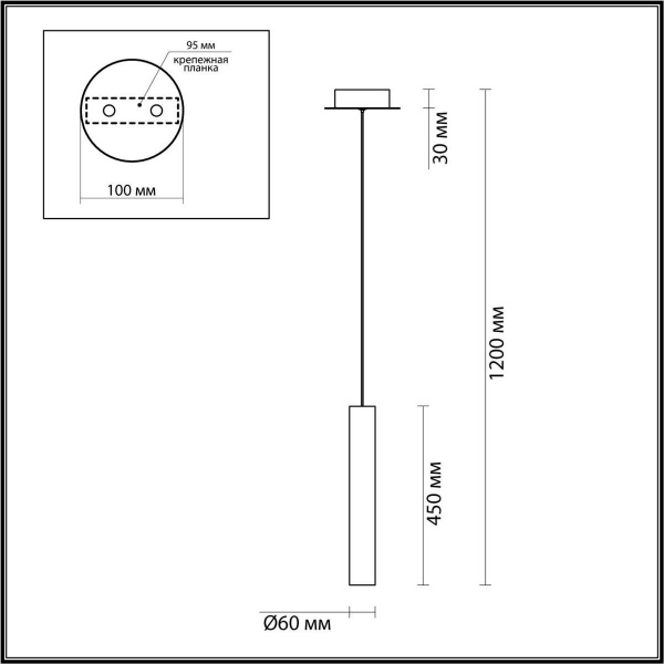 Подвесной светильник Odeon Light SHINY 5061/5LB Подвесной светильник Odeon Light SHINY 5061/5LB