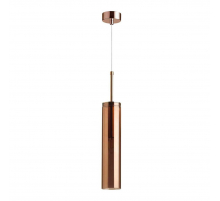 Подвесной светильник Odeon Light Pendant Klum 4692/1