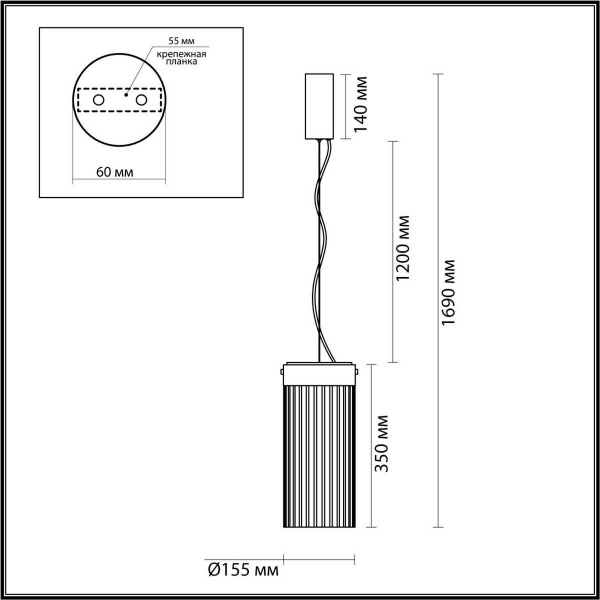 Подвесной светильник Odeon Light PILLARI 5047/10L Подвесной светильник Odeon Light PILLARI 5047/10L