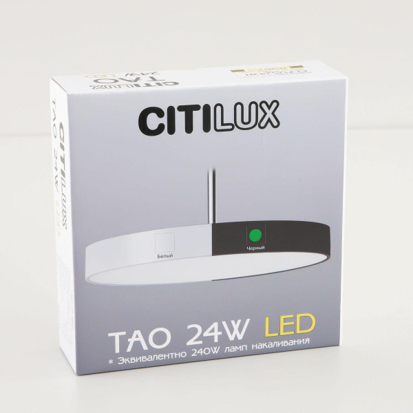 Подвесной светодиодный светильник Citilux Тао CL712S240N Подвесной светодиодный светильник Citilux Тао CL712S240N