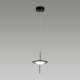 Подвесной светодиодный светильник Odeon Light Steka 5012/10L