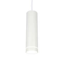 Подвесной светодиодный светильник Omnilux Domenica OML-100506-12