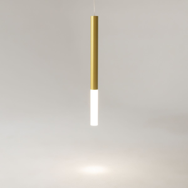 Подвесной светодиодный светильник Maytoni Pro Shade MOD157PL-L6GK