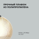 Подвесной светильник Apeyron 16-62