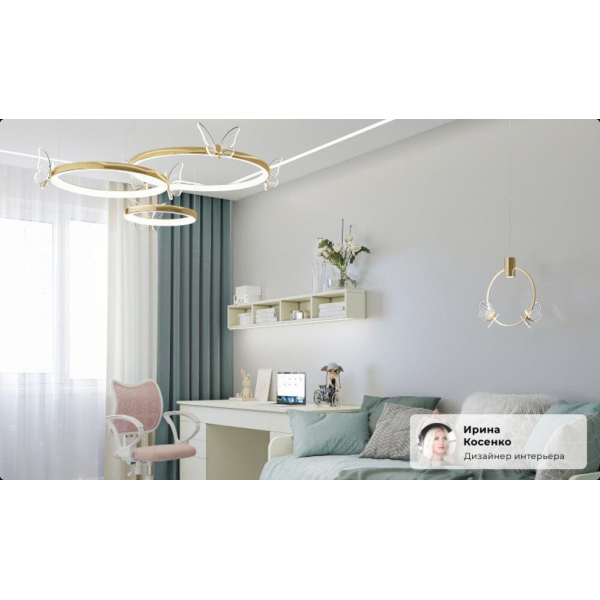 Подвесной светильник Imperium Loft Babetta 186736-23 Подвесной светильник Imperium Loft Babetta 186736-23