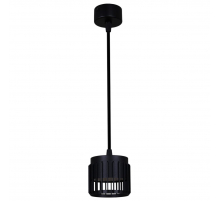 Подвесной светильник Reluce Technical 53018-0.9-001MN GX53 BK