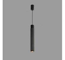 Подвесной светильник iLedex Delta 2366-1 BK+GRP