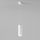 Подвесной светодиодный светильник Elektrostandard Onde 50250 LED 10W 4000K белый a064205