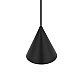 Подвесной светильник Nowodvorski Zenith XS Black 11452